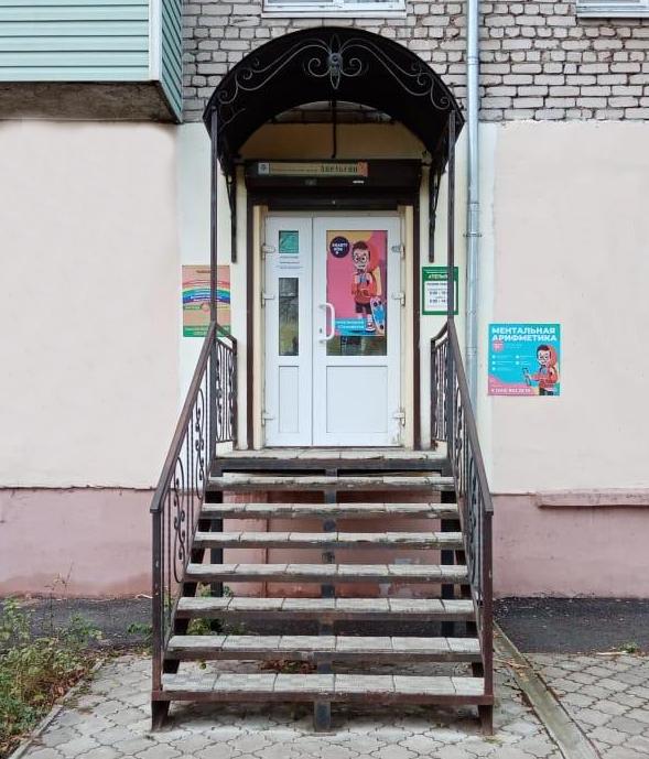 apelsin-vjazniki-2 Апельсин Вязники,