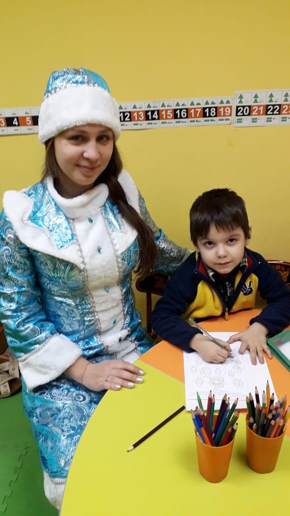 Новый год Апельсин Вязники