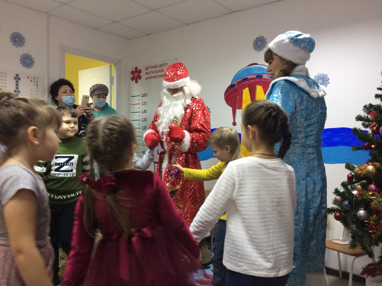Новый год Апельсин Вязники