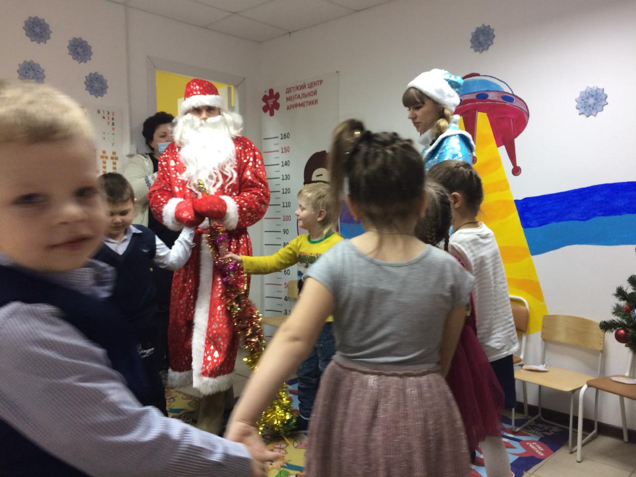 Новый год Апельсин Вязники
