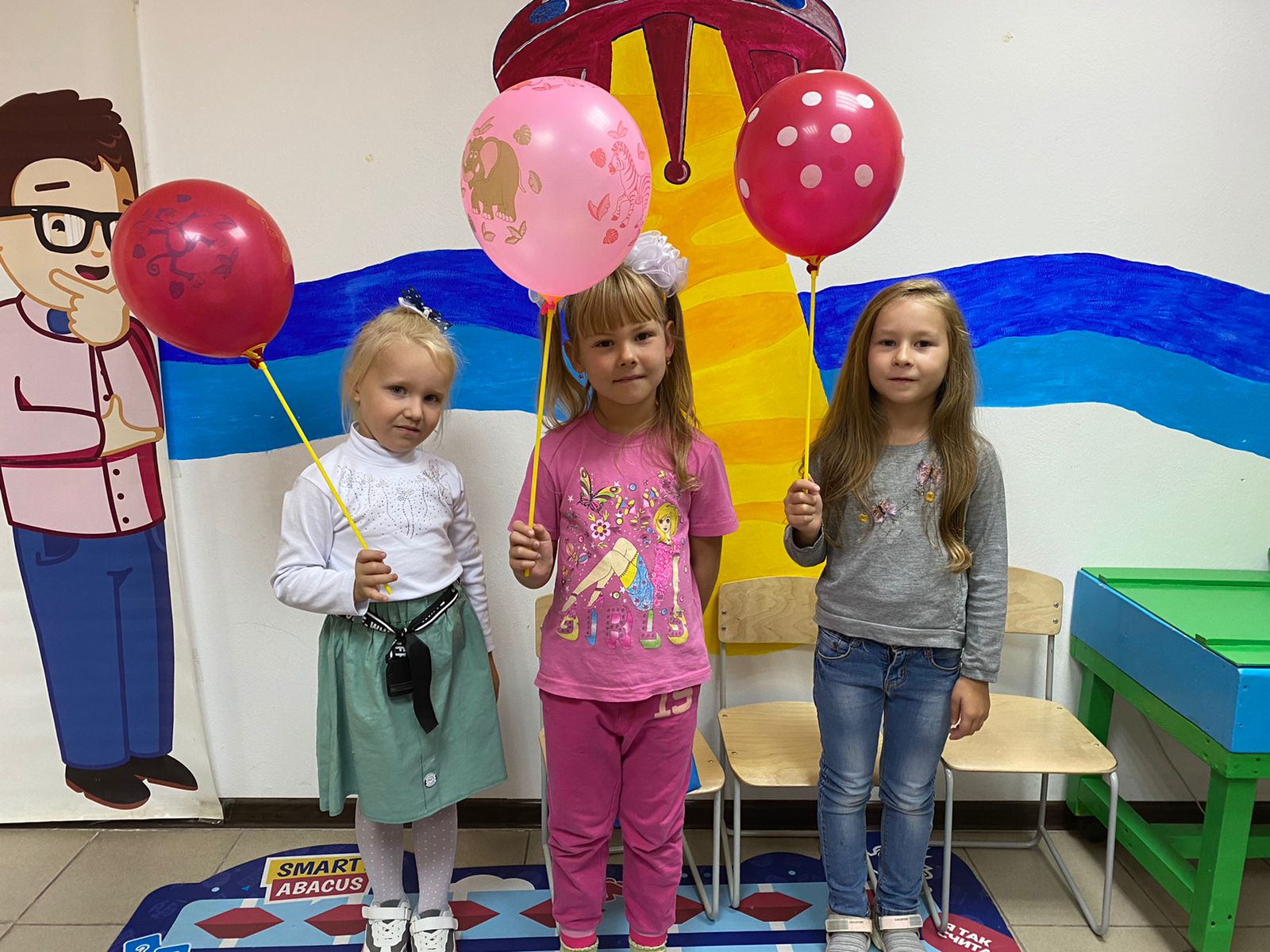 Вязники Апельсин