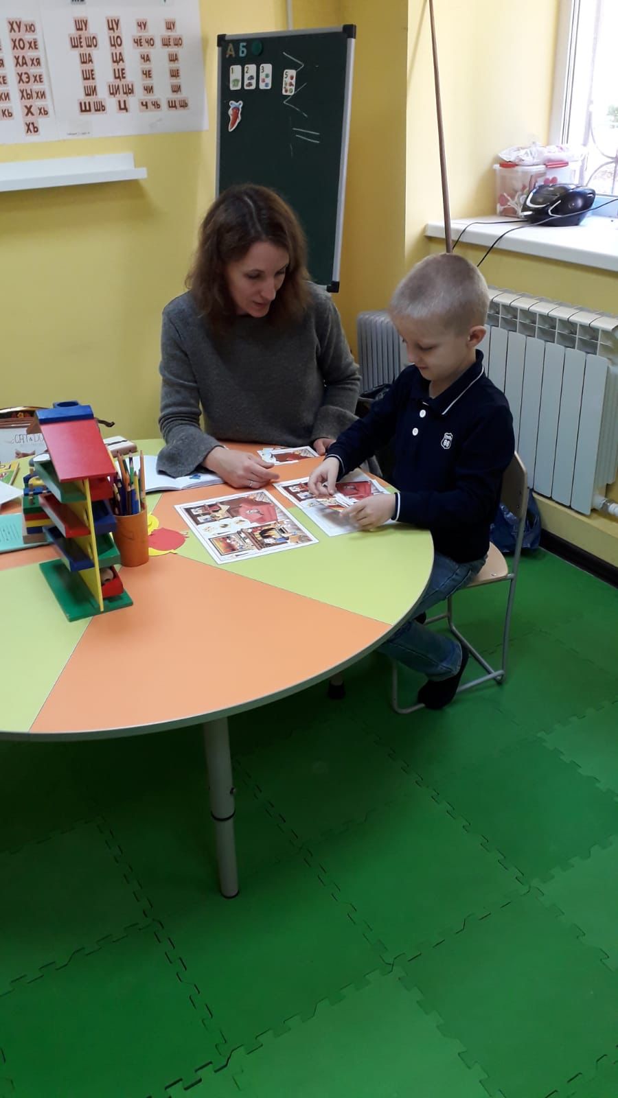 Вязники Апельсин